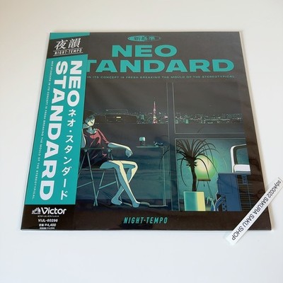 Night Tempo Neo Standard limitierte Auflage Farb-Vinyl-Schallplatte 12 Zoll LP
