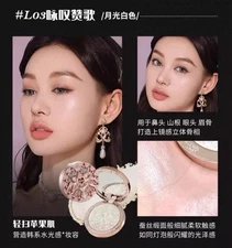 Flower Knows Little Angel Embossed Highlighter L03 Brand New Sealed