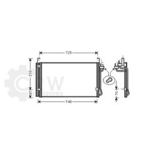 Condensateur Hyundai TRAJET