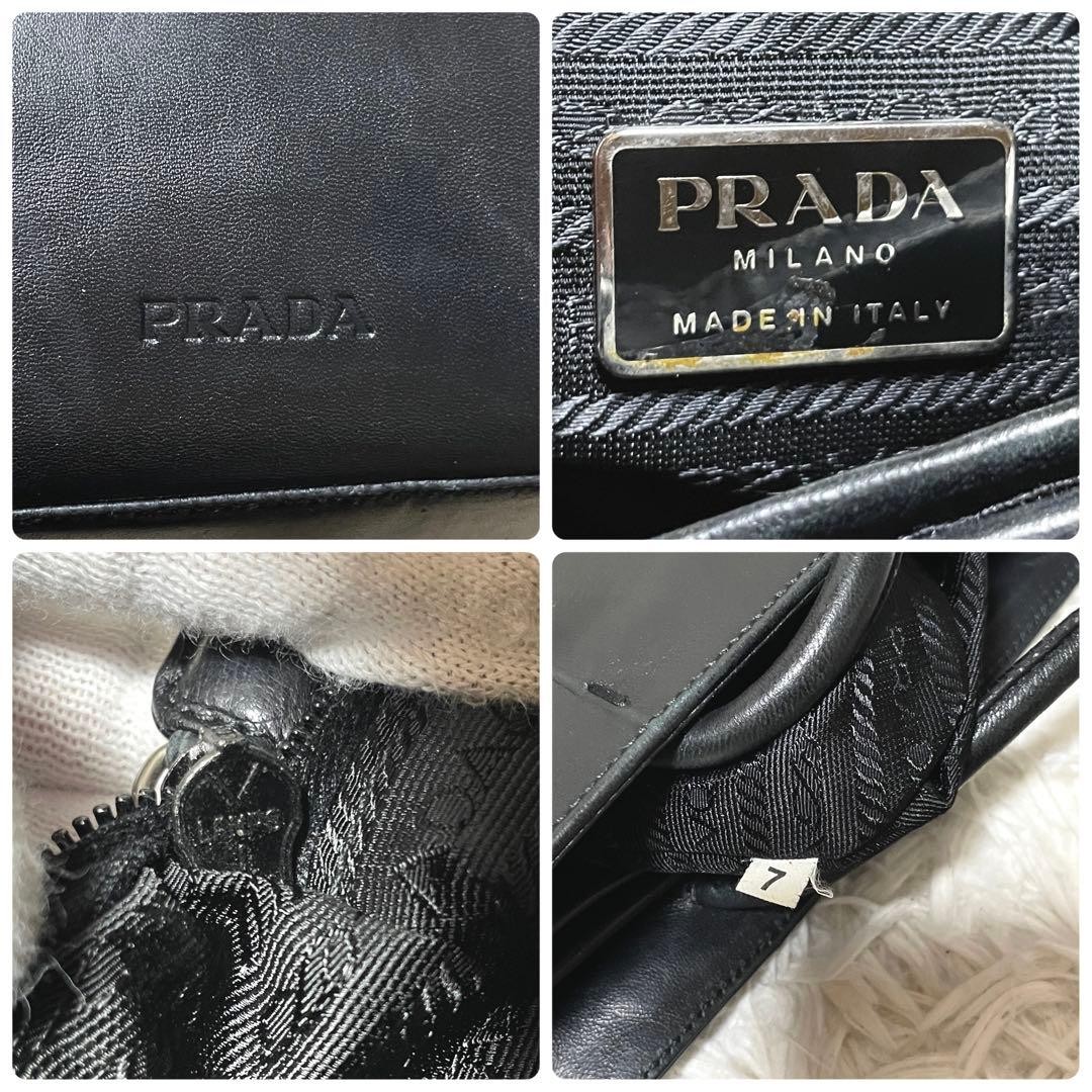 PRADA All Leather Tote Bag Black Quilted Logo Engraved Handbag USED from JP #SE thumbnail 14