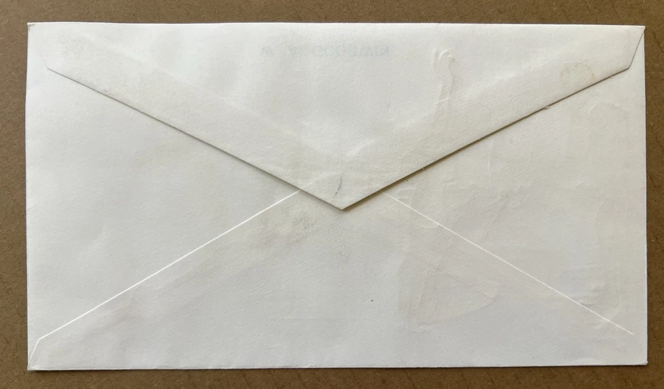 Франция 1963 FDC • Чемпионат мира по водным лыжам Виши • Тема спорта и отдыха - Изображение 4 из 4