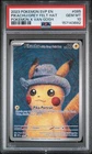 2023 POKEMON SVP EN-SV BLACK STAR PROMO #085 PIKACHU WITH GREY FELT HAT PSA 10