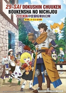 Anime DVDs | eBay