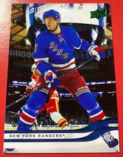 2025-26 Upper Deck Series 2 Holiday William Borgen #367 Rangers