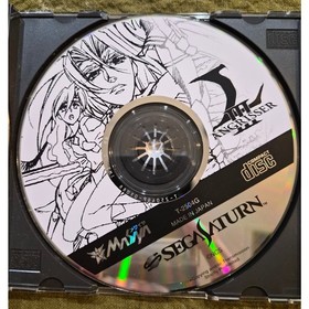 Langrisser III &ndash; First Limited Edition Sega Saturn &ndash; NTSC-J RPG Lenticular Cover