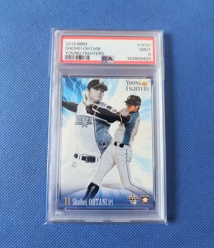 Shohei Ohtani 2013 BBM Young Fighters YF01 PSA9 Rookie Card