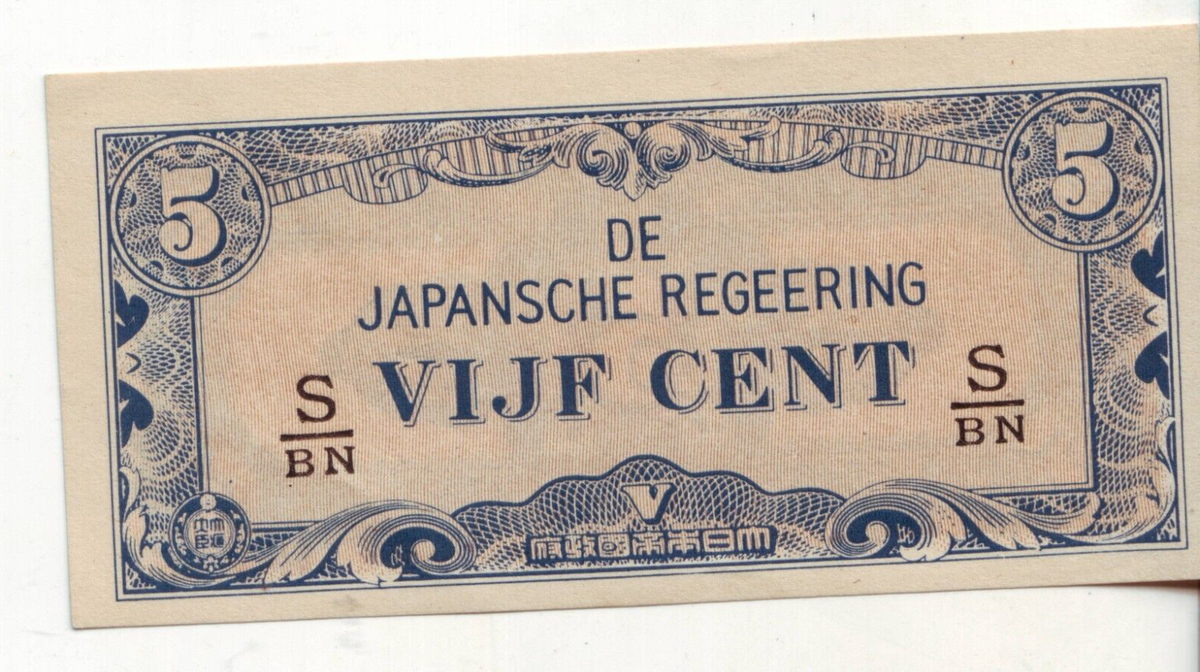 De Japansche Regeering Vijf Cent Japanese Government 5 Cent Note