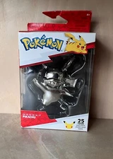 Pokemon 25th Year Anniversary Pikachu Silver Battle Figure Series 1 Jazwares
