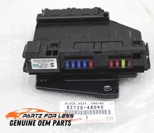 82720-48040 TOYOTA GENUINE BLOCK ASSY, ENGINE ROOM JUNCTION 8272048040 NEW OEM