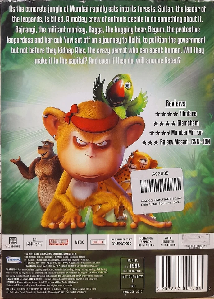 Delhi Safari - Bollywood Hindi Movie DVD (Region Free, English Subtitles) - Image 2 of 2