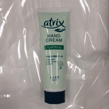 Kao Atrix Moist Hand Cream Tube 50g from Japan