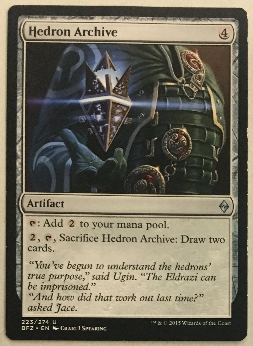Hedron Archive 1x FOIL BFZ MTG Battle for Zendikar Uncommon MINT artifact Hedron Archive 1x FOIL BFZ MTG Battle for Zendikar Uncommon MINT artifact