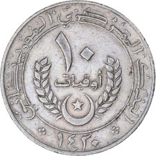 [#1359482] Coin, Mauritania, 10 Ouguiya, 1999