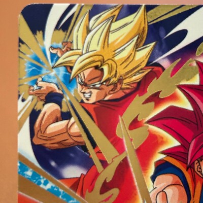 Super Dragon Ball Heroes Son Goku UGM9-037 TCG Japanese card