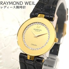 Orologio Raymond Weil Otello Quarzo Donna Quadrante Oro Diamanti Accenti Originale