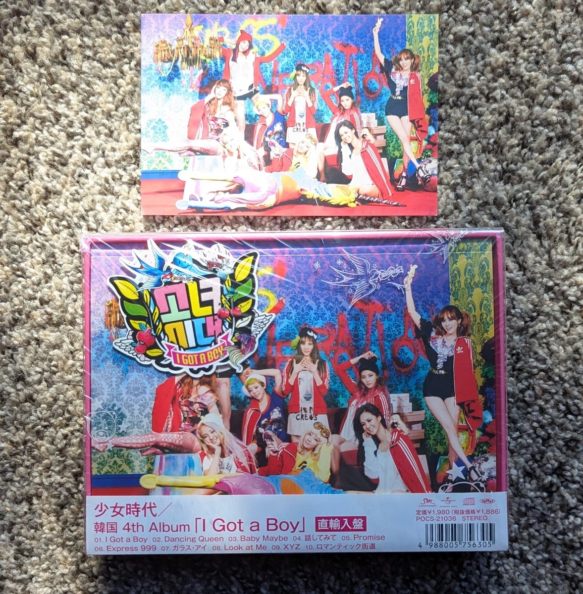 SNSD Album Music CDs for sale | eBay