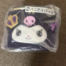 Sanrio Kuromi 20th Anniversary Vanity Bag Makeup Pouch Ichiban Kuji