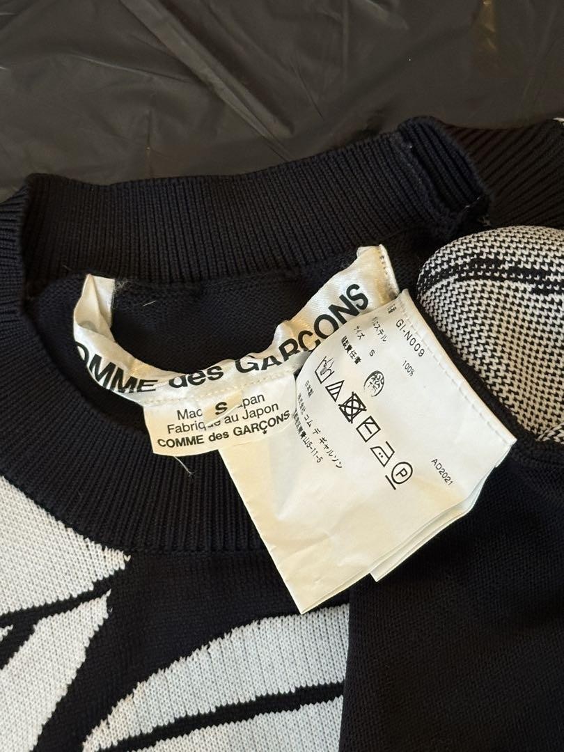 Comme des Garçons 2021 Leaf Poly Knit USED COMME DES GARCONS 2021 LEAF POLY KNIT GOOD M-9998 | eBay