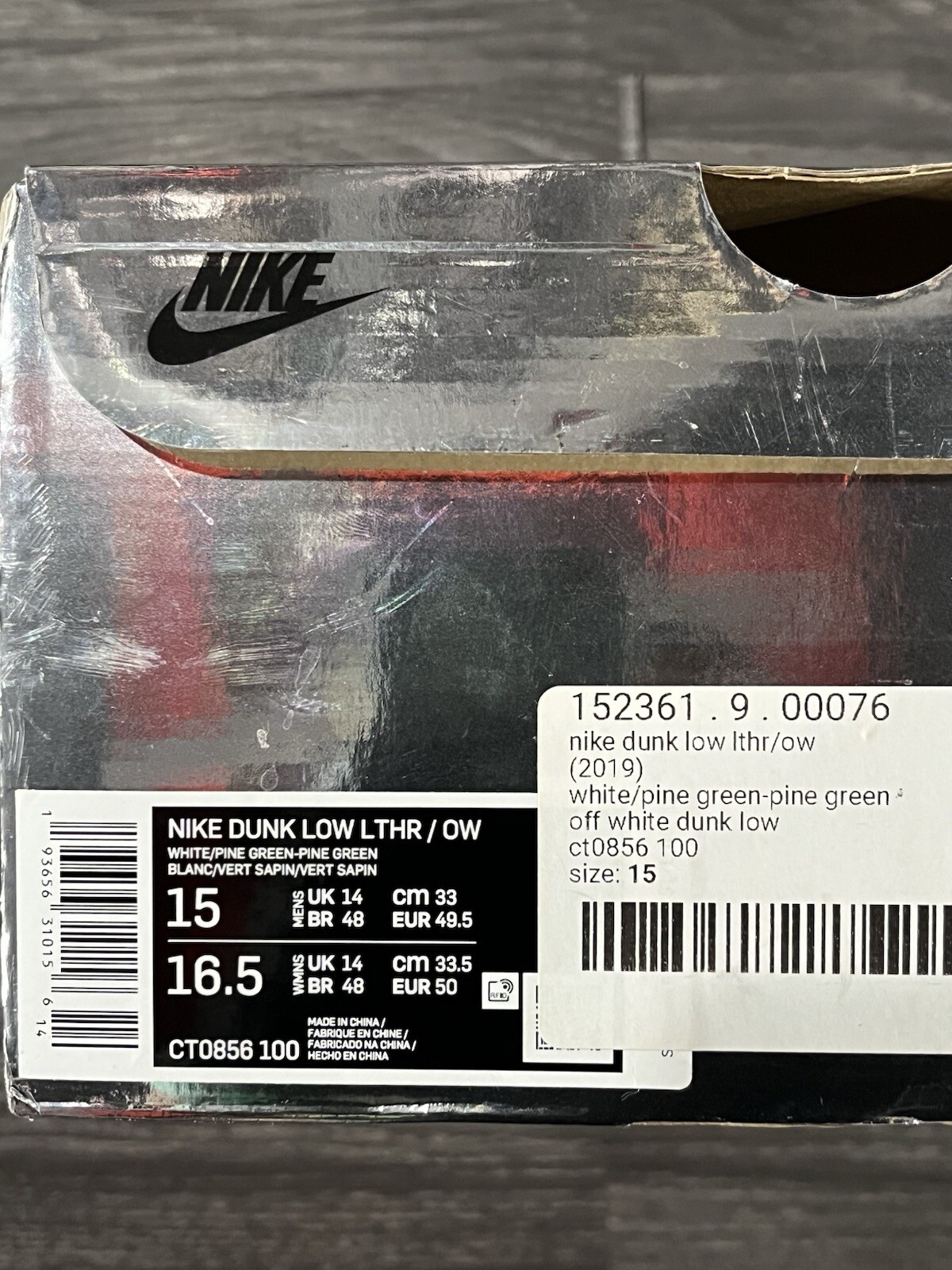 Off-White x Dunk Low ‘Pine Green’ - image 7