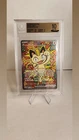 2026 Pokemon Perfect Order Meowth SIR 121 BGS PRISTINE 10 (NEW UPDATED SLAB ) 🔥