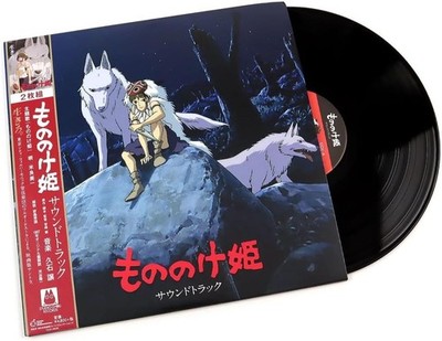 Princess Mononoke (Original Soundtrack) by Hisaishi, Joe (Record, 2020)