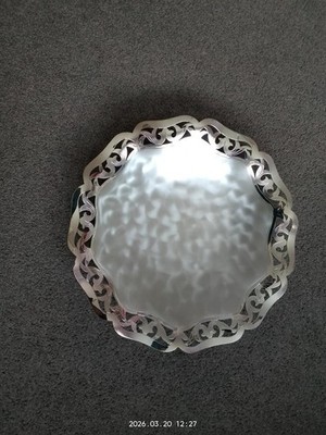 Sale WMF IKORA Silverplate Germany, Brot- oder Bonboniere mit Fuß, 30 cm Durchm. Neu
