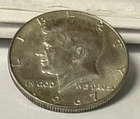 1967 Kennedy Half Dollar 40% Silver - AU About Uncirculated