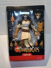Super7 ThunderCats Pumm-Ra Ultimates 7-Inch Action Figure New