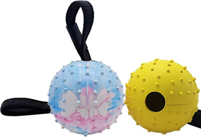 Vivifying Hundeball Auf Einem Seil, 2 Stück Interaktiver Naturkautschuk Ball Hun