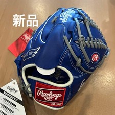  NEW Rawlings HOH 11.75 Pitcher Right Blue GR5HTMA15W Dodgers model