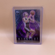 Jeremy Sochan Topps Midnight #58 7/12
