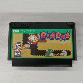 Namcot Dig Dug Famicom Game Cartridge Retro Nintendo Classic