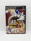 Super Dragon Ball Z PS2 PlayStation 2 Complete CIB Authentic Tested Mint Disc