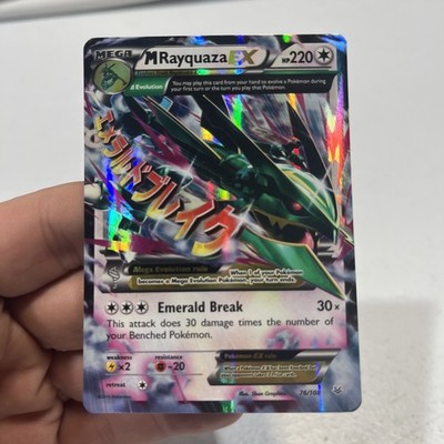 M Rayquazza Ex Mega 76/108 Pokémon Emerald Break Mega Evolution Roaring Skies 