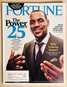 lebron james fortune