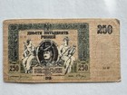 Foto 1 di 2
