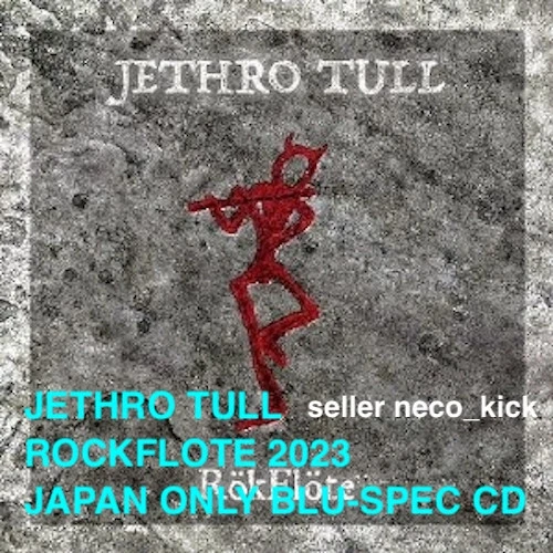 11B  JETHRO TULL ROCKFLOTE 2023 JAPAN ONLY BLU-SPEC CD - Image 3 of 3