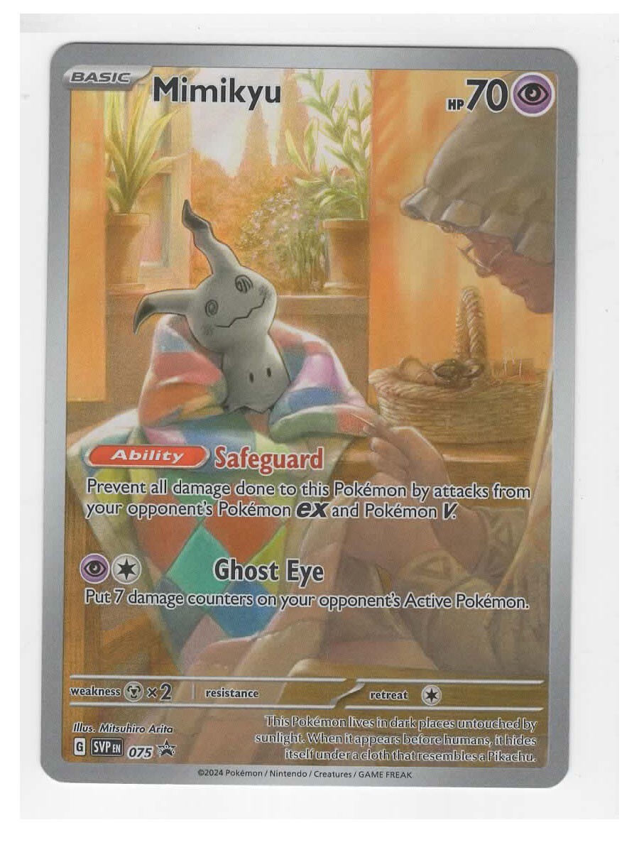 Pokemon Mimikyu SVP 075 Paldean Fates Illustration Rare Black pokemon-mimikyu-svp-075-paldean-fates-illustration-rare-black