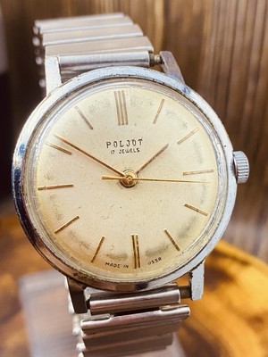   KIROVSKIE POLJOT EXPORT Russian Soviet watch 1 MChZ Kirova #1650