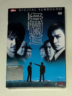 INFERNAL AFFAIRS 無間道 2-DISC DVD VIDEO TONY LEUNG ANDY LAU - Image 1 of 3