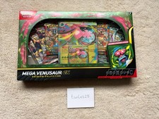 Pokémon TCG Mega Venusaur EX Premium Collection. Neu und versiegelt