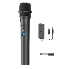 VHF Handheld Microphone Wireless Mic offering high gain before feedback