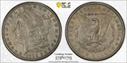 1899-s $1 Silver Morgan Dollar PCGS AU Detail Scratch #0715