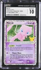 CGC 10 Mew ex 88/92 2021 Celebrations - Classic Collection Holo Pokemon Card