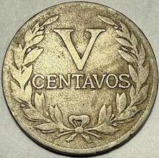 COLOMBIA - 5 Centavos -1946 (p) - Km-199 - (Small Date) - FREE USA Shipping!