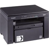 Canon 5252B004 MF3010 Printer - Image 2 of 3