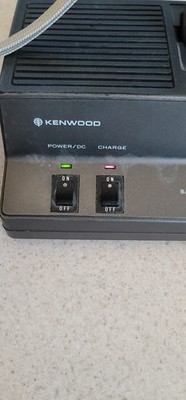 KENWOOD TR 2500 2M FM TRANCEIVER W&frasl; CHARGER ST-2 | eBay