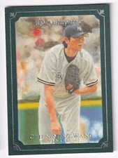 Chien Ming Wang 2007 Upper Deck Masterpieces card #69 Linen Green 
