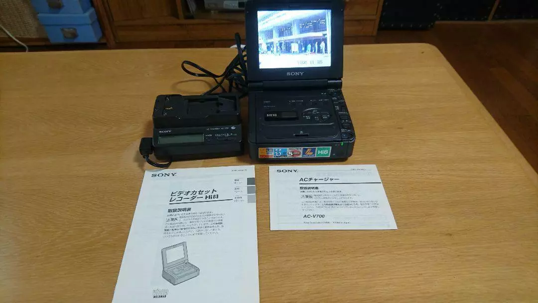 Sony 8mm Video Cassette Recorder Walkman GV-A 700 Charger Hi-8