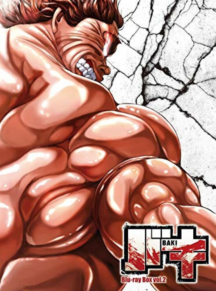 New Baki Hanma Blu-ray Box First Limited Edition Booklet Artbook Japan  DMPXA-247